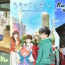 8 Rekomendasi Anime yang Membangkitkan Semangat dan Rasa Syukur